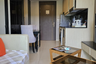 1 Bedroom Condo for sale in Choeng Thale, Phuket