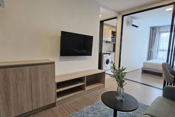 1 Bedroom Condo for rent in Wichit, Phuket