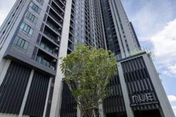 1 Bedroom Condo for sale in Bang Talat, Nonthaburi near MRT Si Rat