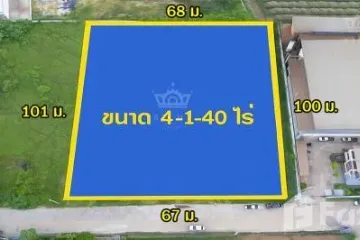 Land for sale in Suan Luang, Samut Sakhon