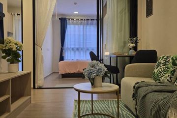 1 Bedroom Condo for Sale or Rent in dcondo reef, Kathu, Phuket