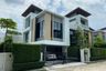 4 Bedroom House for sale in Nong Bon, Bangkok