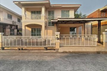 3 Bedroom House for sale in Khlong Song Ton Nun, Bangkok