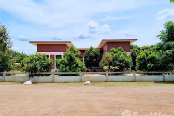 3 Bedroom House for sale in Mu Si, Nakhon Ratchasima