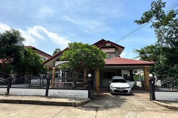 3 Bedroom House for sale in Nong Chabok, Nakhon Ratchasima