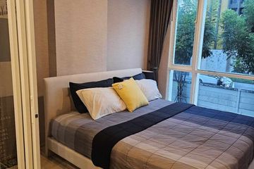 Condo for rent in Wichit, Phuket