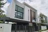 3 Bedroom House for sale in Nantawan Rama 9 - Srinakarin, Saphan Sung, Bangkok