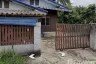 Land for sale in Mueang Pan, Lampang