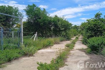Land for sale in Khao Khlung, Ratchaburi