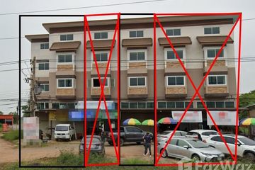 Commercial for Sale or Rent in Mueang Kao, Khon Kaen