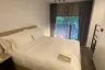 1 Bedroom Condo for rent in Utopia Loft, Rawai, Phuket