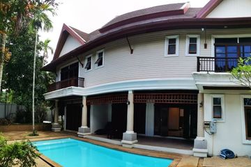 2 Bedroom Villa for rent in Si Sunthon, Phuket