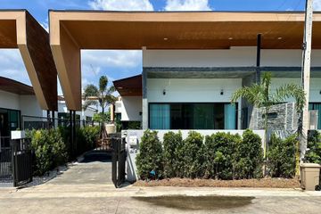 2 Bedroom Villa for rent in Chalong, Phuket