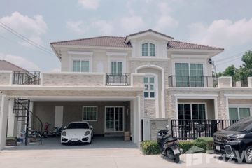 3 Bedroom House for Sale or Rent in Grandio Ladprao-Kaset Nawamin, Khlong Kum, Bangkok