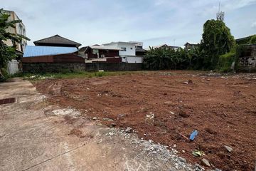 Land for sale in That Choeng Chum, Sakon Nakhon