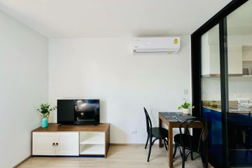 Condo for rent in Wichit, Phuket