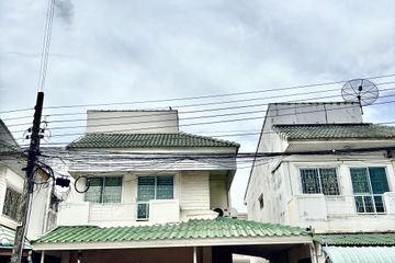 3 Bedroom House for sale in Si Kan, Bangkok