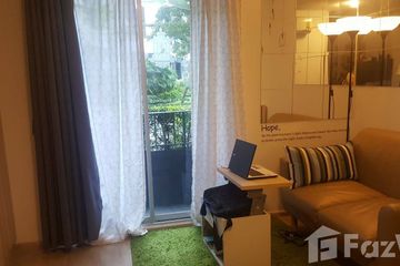 Condo for sale in Bang Chak, Bangkok near BTS Punnawithi