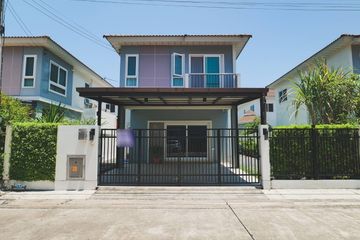 3 Bedroom House for rent in Ko Kaeo, Phuket