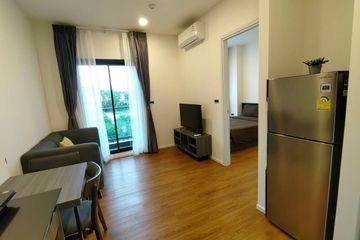 1 Bedroom Condo for sale in Wichit, Phuket