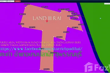 Land for sale in Chaiyo, Ang Thong