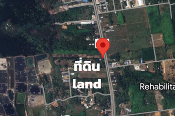 Land for sale in Pa Khlok, Phuket