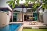 2 Bedroom Villa for rent in Choeng Thale, Phuket