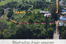 Land for sale in Pa Kha, Nakhon Nayok