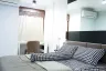 1 Bedroom Condo for sale in ZCAPE III, Wichit, Phuket