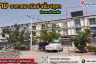 3 Bedroom Commercial for sale in Pa Rai, Sa Kaeo