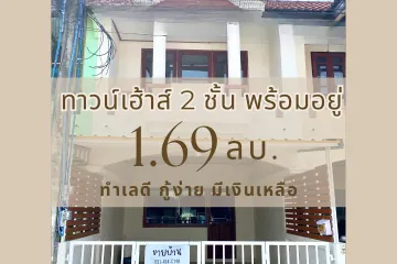 2 Bedroom Townhouse for sale in Samet, Chonburi