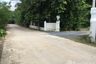 Land for sale in Rawai, Phuket