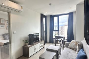 1 Bedroom Condo for rent in Wichit, Phuket