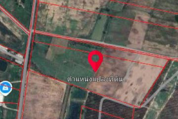 Land for sale in Khao Khlung, Ratchaburi