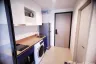 1 Bedroom Condo for rent in THE BASE Central-Phuket, Wichit, Phuket