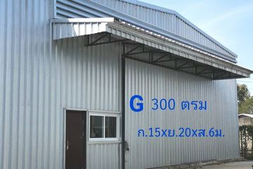 House for rent in Ban Khai, Rayong