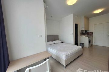 Condo for Sale or Rent in Chapter One Eco Ratchada - Huaikwang, Huai Khwang, Bangkok near MRT Huai Khwang
