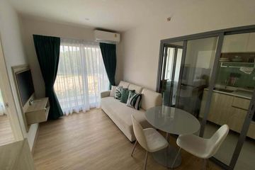 1 Bedroom Condo for rent in Wichit, Phuket
