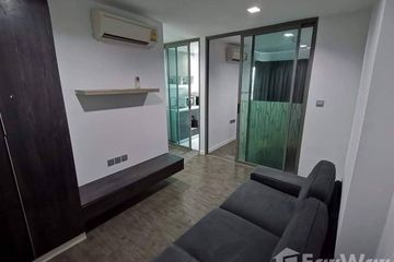 1 Bedroom Condo for sale in Bang Khen, Nonthaburi