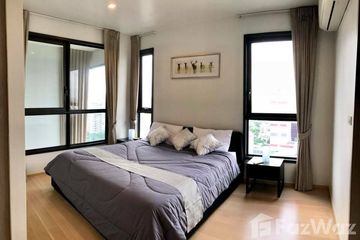 2 Bedroom Condo for sale in Khlong Tan Nuea, Bangkok near BTS Thong Lo