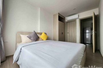 2 Bedroom Condo for rent in dcondo reef, Kathu, Phuket