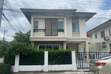 3 Bedroom House for sale in Bang Si Thong, Nonthaburi