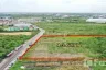 Land for sale in Chai Mongkhon, Samut Sakhon