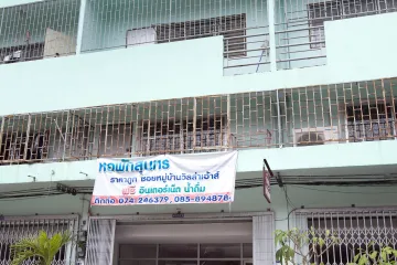 21 Bedroom Townhouse for sale in Kho Hong, Songkhla