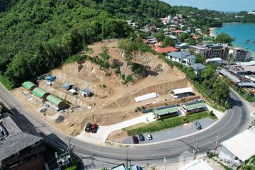 Land for sale in Wichit, Phuket