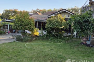 3 Bedroom House for sale in Pak Phriao, Saraburi