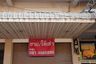 2 Bedroom Commercial for Sale or Rent in Kumphawapi, Udon Thani