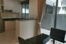 3 Bedroom Townhouse for rent in East Bangtao Ville, Thep Krasatti, Phuket