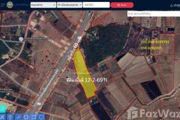 Land for sale in Hat Kham, Nong Khai
