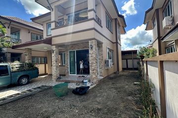 3 Bedroom House for sale in Pa Ngio, Ang Thong